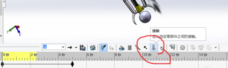 SolidWorks2015破解版如何進行motion仿真