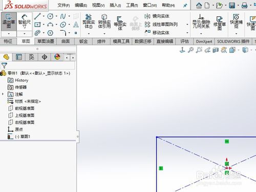 SolidWorks2015破解版如何標注圖紙尺寸