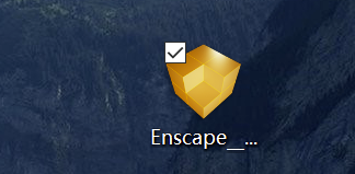 Enscape中文破解版怎么導(dǎo)出exe格式的效果圖