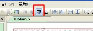 UI設(shè)計軟件