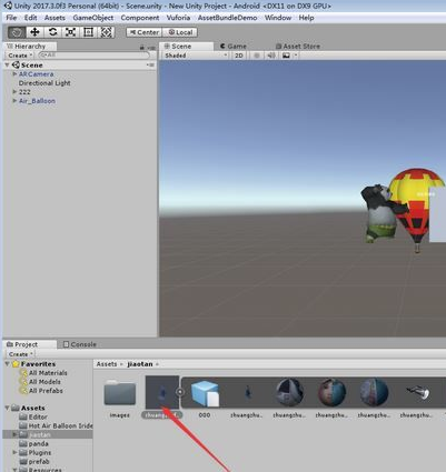 Unity3D中文版怎么導(dǎo)入模型