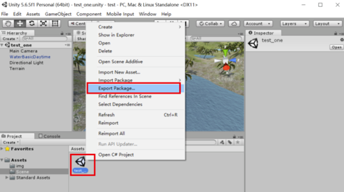 怎么將Unity3D整個(gè)場(chǎng)景導(dǎo)出