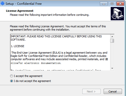 Confidential截圖