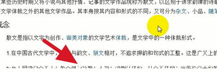 PicPick下載