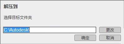 截圖