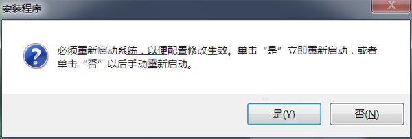 截圖