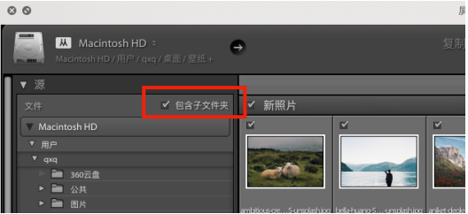 喔圖客戶端