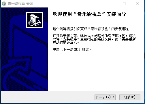 截圖