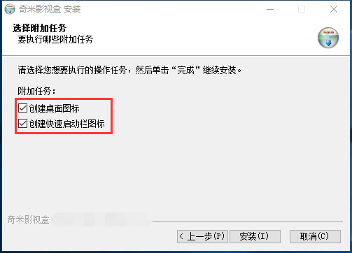 截圖