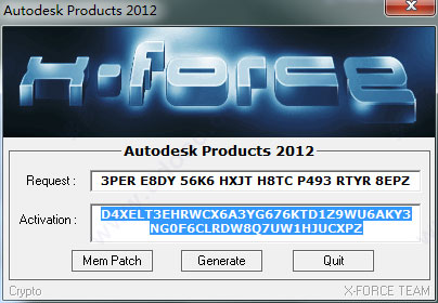 AutoCAD 2012 注冊(cè)機(jī)