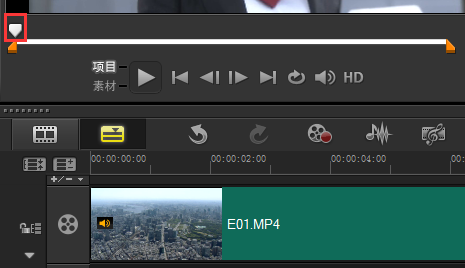 會(huì)聲會(huì)影X7(Corel VideoStudio)