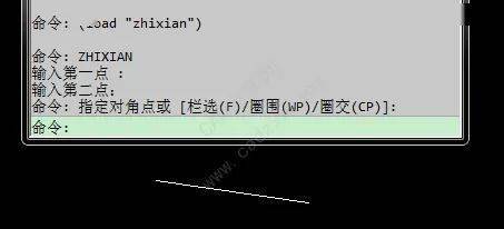 CAD總長(zhǎng)度計(jì)算插件LSP