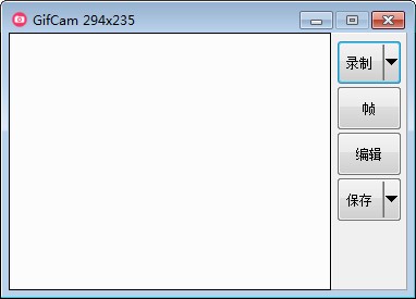 GifCam免費(fèi)版下載