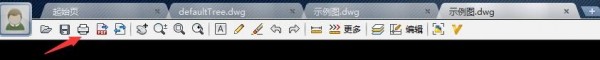 CAD迷你看圖免費版下載