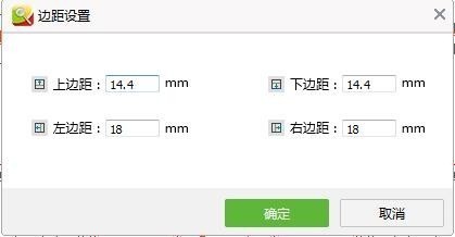 CAD迷你看圖免費版下載
