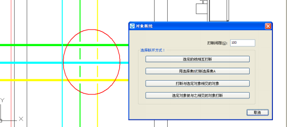 浩辰CAD免費版下載