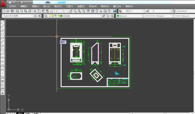 AutoCAD 中文版設置打印范圍