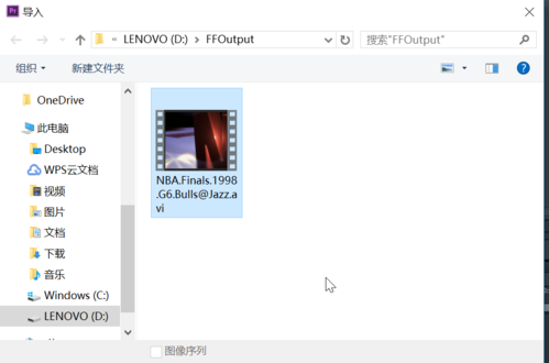 Adobe Premiere Pro CS6截圖