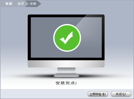DAVI播放器