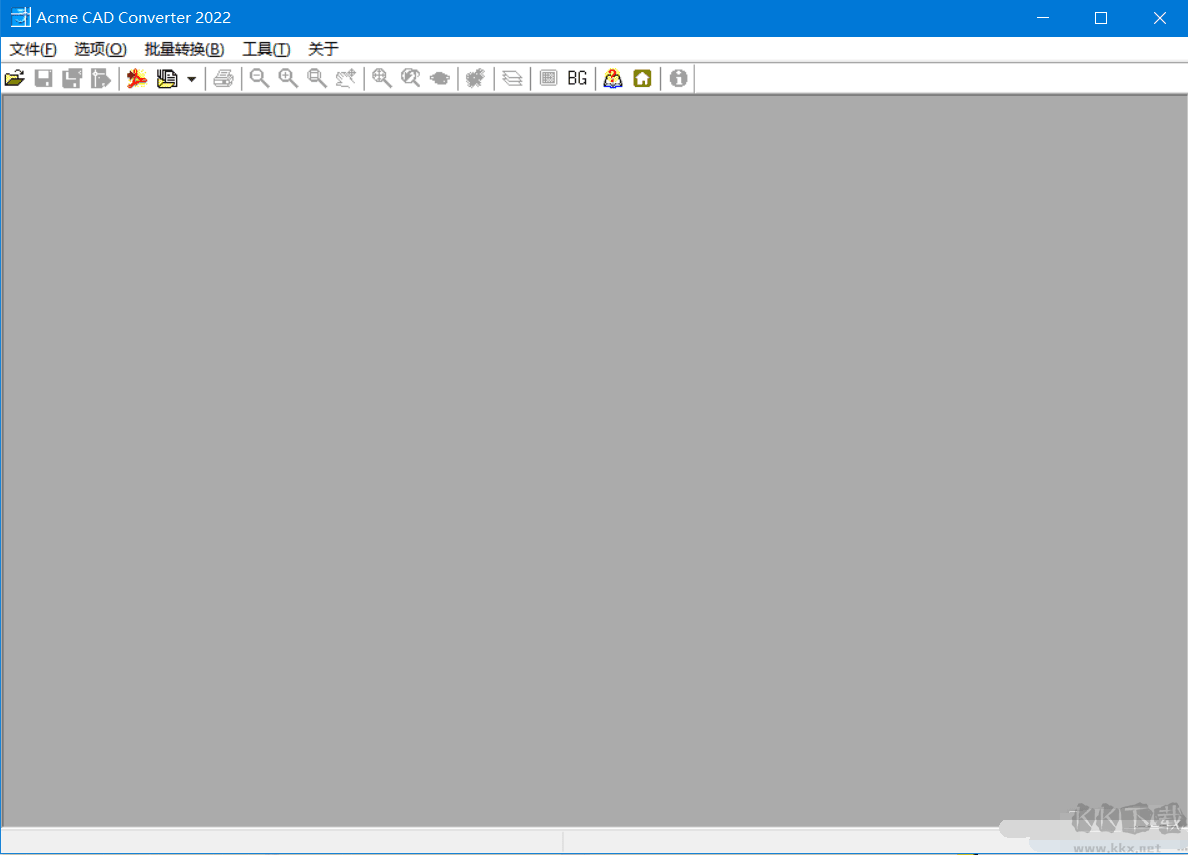CAD轉(zhuǎn)換器免費版(Acme CAD Converter 2022)