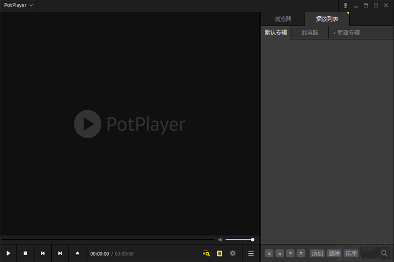 PotPlayer電腦端