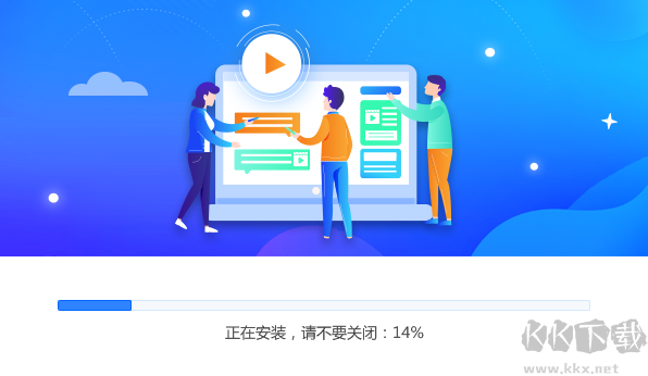 風(fēng)云視頻轉(zhuǎn)換器升級版PC端