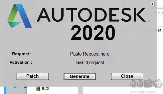 autocad2020注冊(cè)機(jī)64位