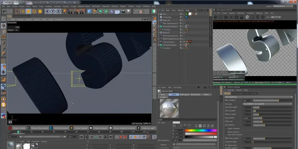 Cinema 4D安裝包