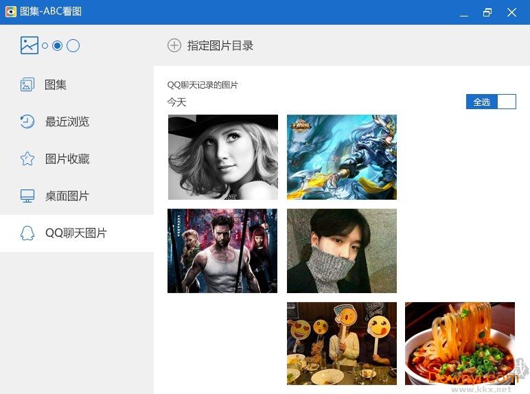 abc看綠色最新