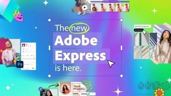 Adobe Express AI（AI圖片編輯工具）