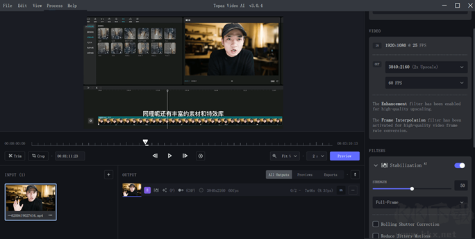 Topaz Video AI中文破解版（視頻無損放大神器）