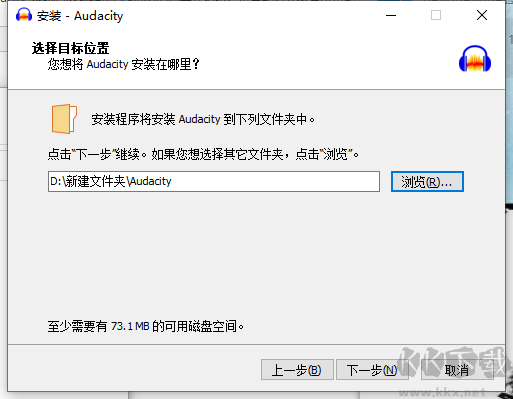 Audacity-多軌音頻編輯器(免費版)