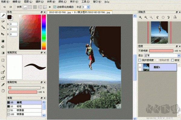 FireAlpaca64位中文電腦版