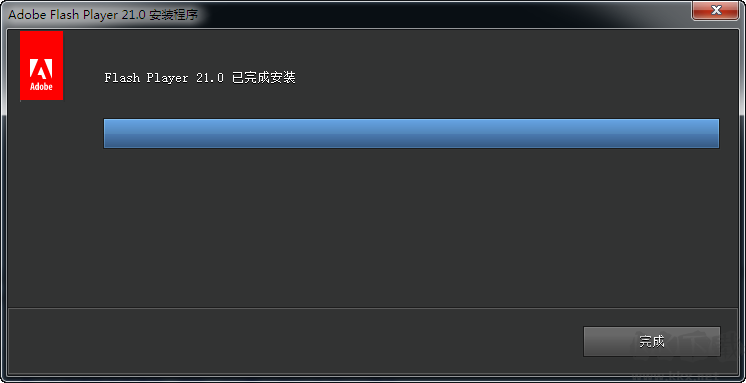 VNI.FlashPlayer（Flash獨立播放器）