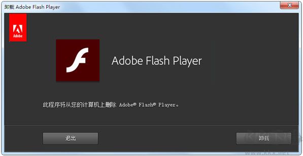 360 flash修復(fù)工具(瀏覽器flash視頻播放異常修復(fù))