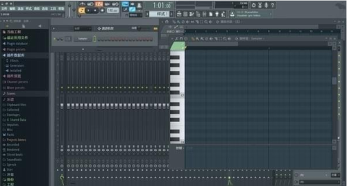 FL Studio 12 Interface