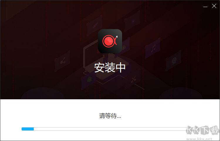 ApowerREC傲軟錄屏便捷破解版