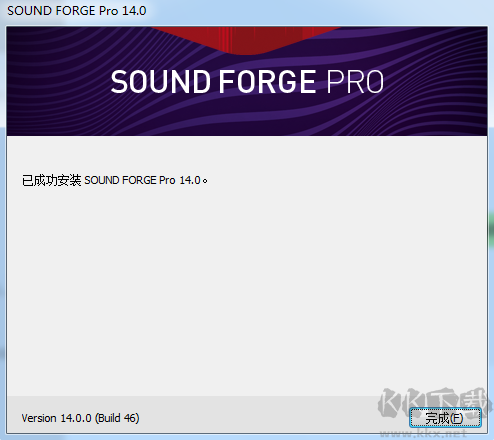 SOUND FORGE Pro 15安裝