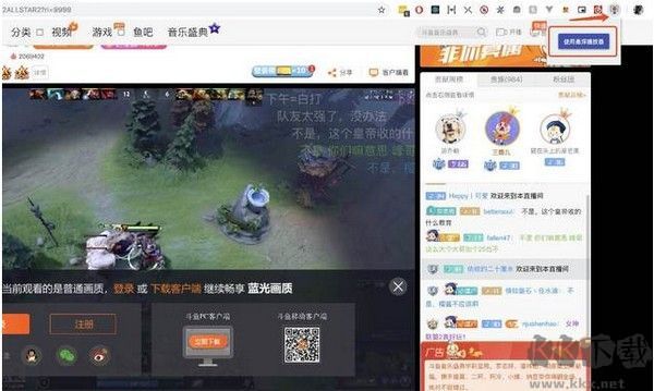 懸浮畫(huà)中畫(huà)播放器電腦版