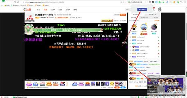 懸浮畫(huà)中畫(huà)播放器電腦版