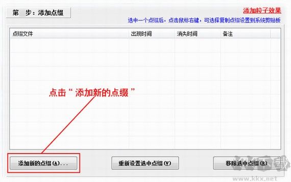 友鋒電子相冊制作官方最新版