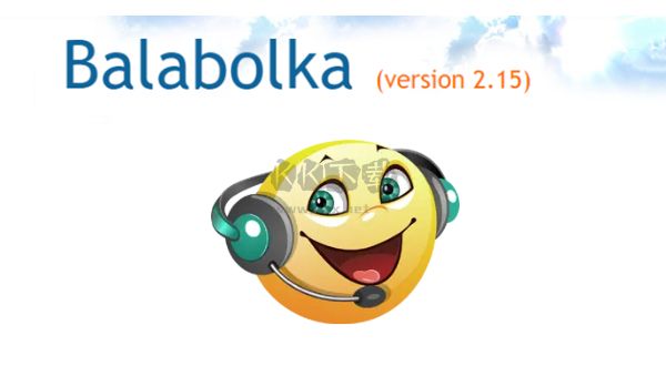 Balabolka語音包