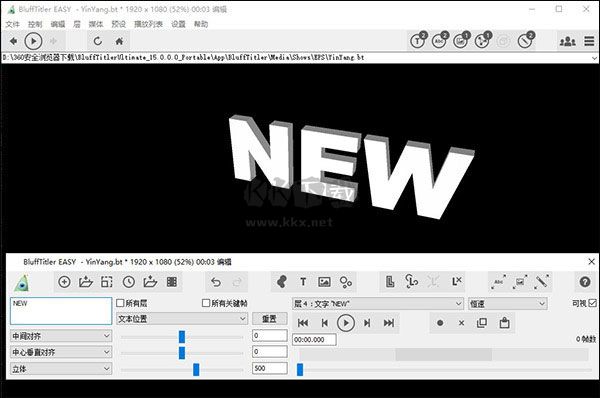 BluffTitler破解高級(jí)版