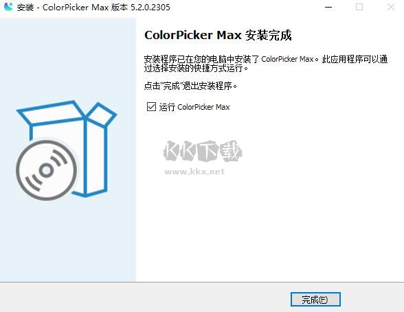 ColorPicker（顏色提取器）