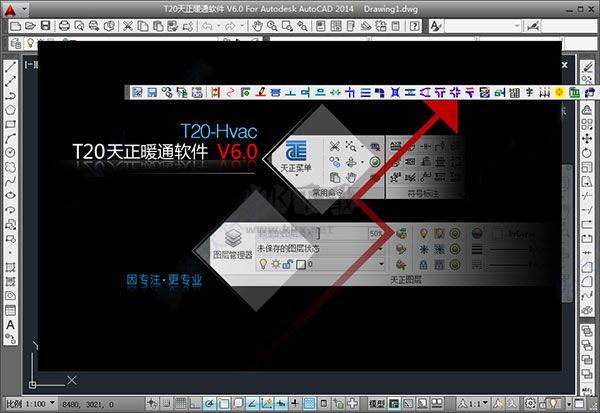 T20天正暖通綠色修改版