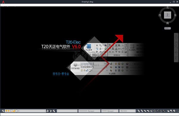 T20天正電氣破解版