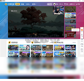 企鵝電競(jìng)PC客戶端官方最新版