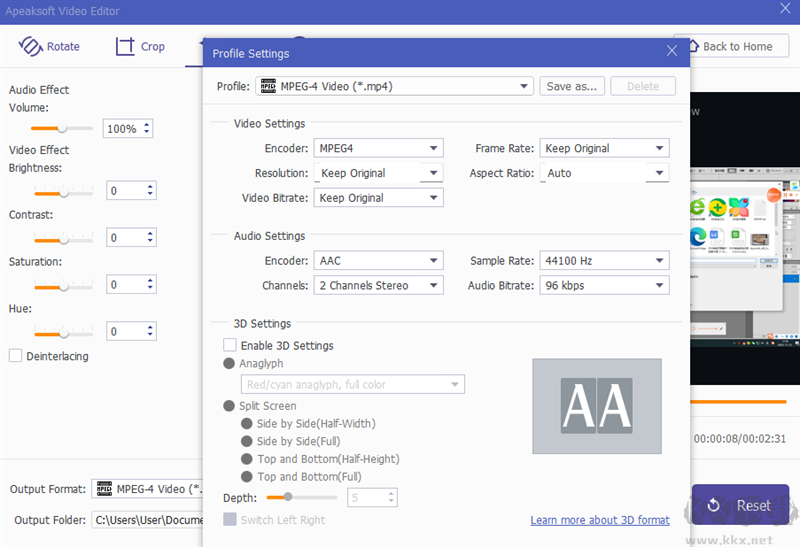 Apeaksoft Video Editor(視頻編輯軟件)