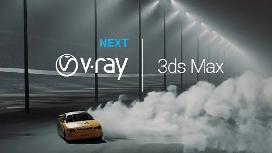 V-Ray 5.10.03 安裝包