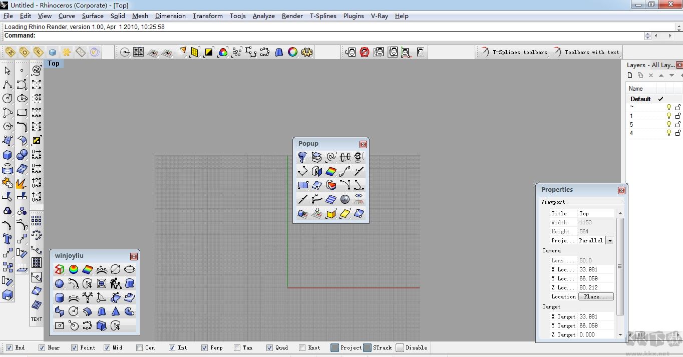 Rhino 7.16 - 犀牛 3D建模軟件